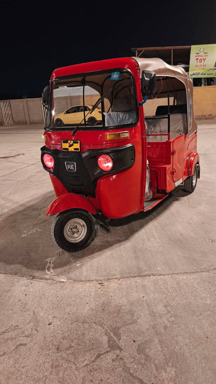 سلام عليكم تكتك موديل 2021رقم وسنويه بسمي تحويل مباشر رقم نكليزي مميز
ملاحظة (التكتك مصبوغه عام طخات وصابغينها عام بدون حادث قوي) 
تكتك كير تمكينه واكسل خير من الله كهربائيات كلها شغاله لايت زنون اصلي تخم تاير جدد جبلي السعر 6500 الشرعي ينتقل العنوان بغداد المعامل ***********
