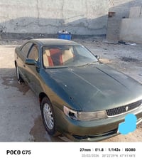 شيزر نفخ • ٢٠٠٠ • رقم بصره