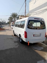 جمبي ٢٠١٤ • مصفره • مراوس