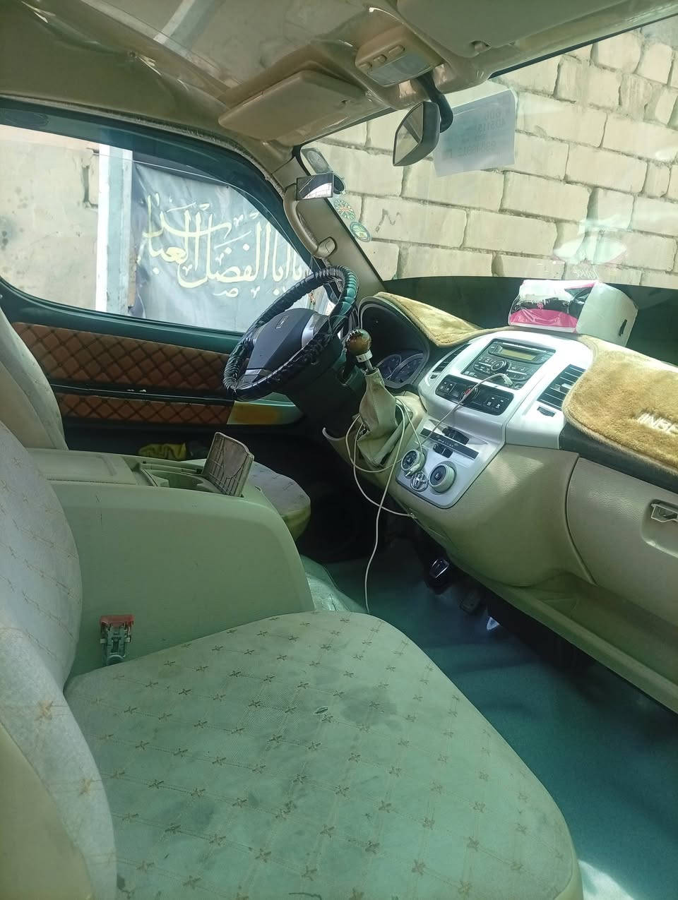 السلام عليكم جنبي ناصي للبيع سياره كفاله عامه من كل شيء رقم انكليزي بغداد مصفره محوليهه باسمنه قبل اسبوع يعني سياره مصفره من كل شيء حداديه جديده دوشمه جديده تبريد شغال مكاني بابل المسيب رقم الهاتف *********** السعر 95
