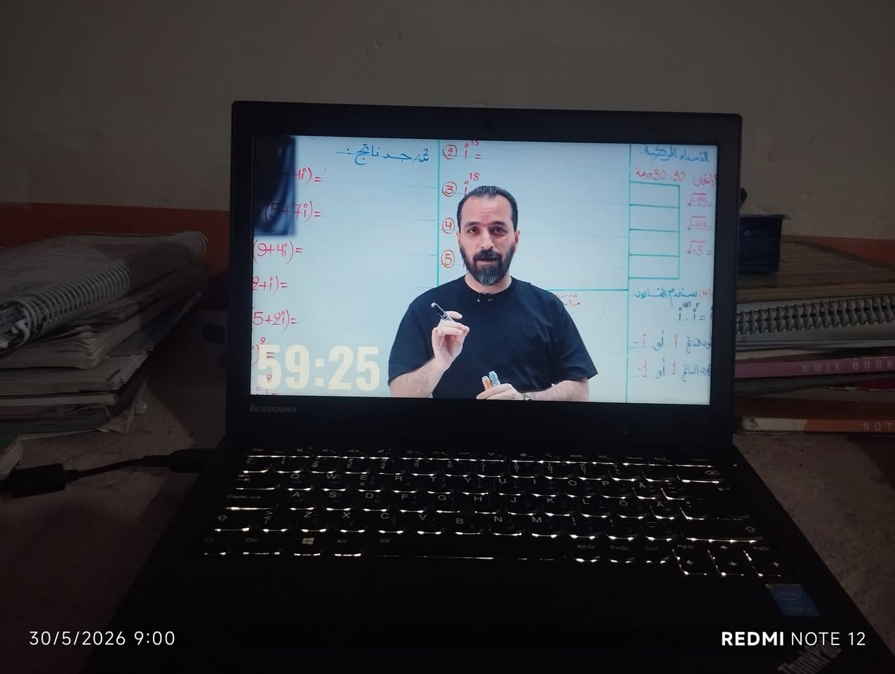 سلام عليكم
لابتوب للبيع متخصص للدراسه والمهام اليوميه 

المواصفات 
المعالج: Intel Core i7-4600U جيل رابع  (قوي يوصل للـ 2.69 GHz).
​الرام: 8 جيجا DDR3.
​الهارد: 238 جيجا SSD سامسونج .
​كرت الشاشة: Intel HD Graphics.
​النظام: ويندوز 10 كامل ومفعل وجاهز للاستخدام مباشرة.
دبل بطاريه خارجيه وداخليه قابله للتبديل 
كيبورد صوئي LED 
ملحقات شاحنه الاصليه 65W وجنطه 
السعر 130 وبيها مجال 
رقمي للتواصل.  واتساب *********** او ماسنجر
