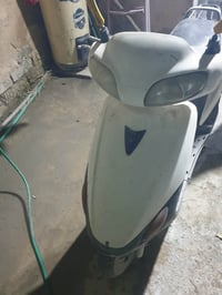 سيام • موتور • حديد