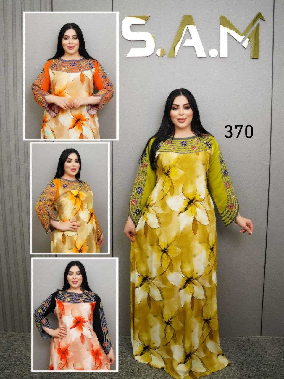 كشمير اصلي فرعوني كلوش 💎
القياسات l XL  XXL  
البيع بالجملة فقط 
اقل طلب من الموديل درزن  
سعر الدرزن ١٤٠ الف
يوجد توصيل الى جميع محافظات العراق 🚚


**إذا كنت صاحب هذا الإعلان وتريد حذفه لأي سبب، رجاءا أرسل رسالة إلى الدعم الفني**