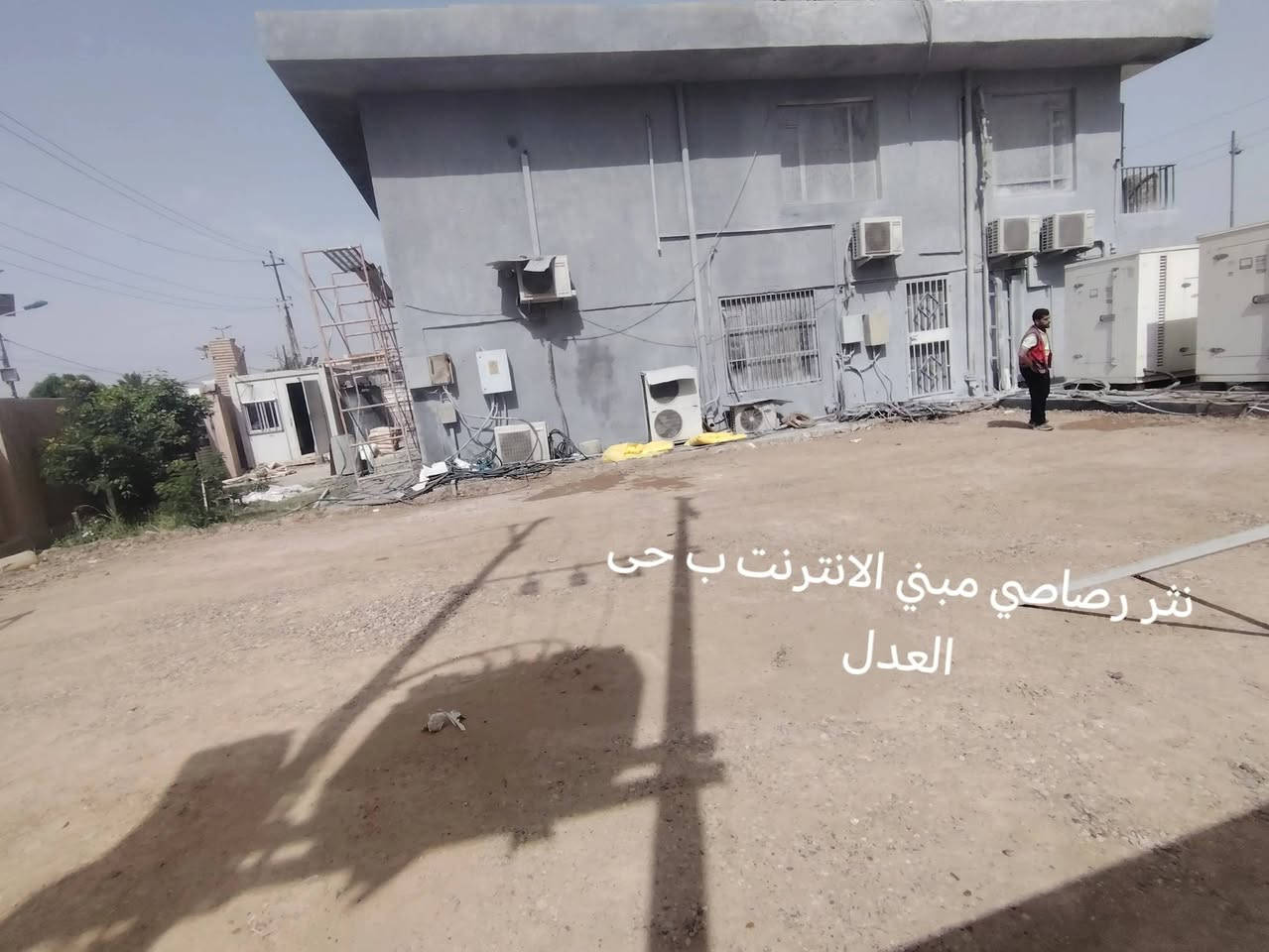 كادر نعمل كافه لاعمال لبخ سقل خشن تشميع جص بورك سيراميك وتطبيك بورسلين للواجهات جميع انحاء بغداد 📍 *********** واتساب او اتصال 📞
