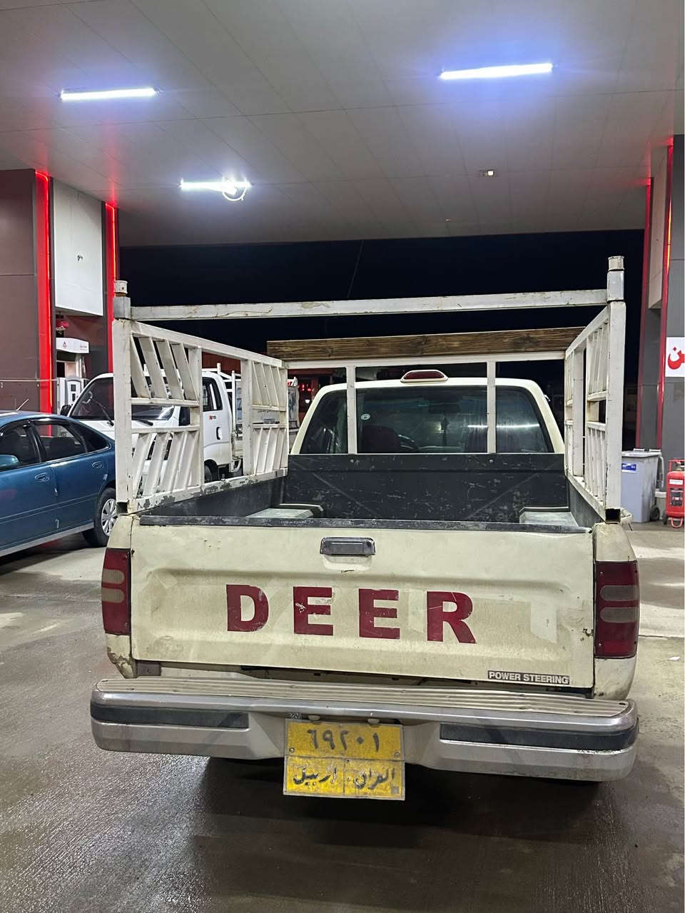 بو فروشتن ليدراوى نيه أربيل, العراق


**إذا كنت صاحب هذا الإعلان وتريد حذفه لأي سبب، رجاءا أرسل رسالة إلى الدعم الفني**