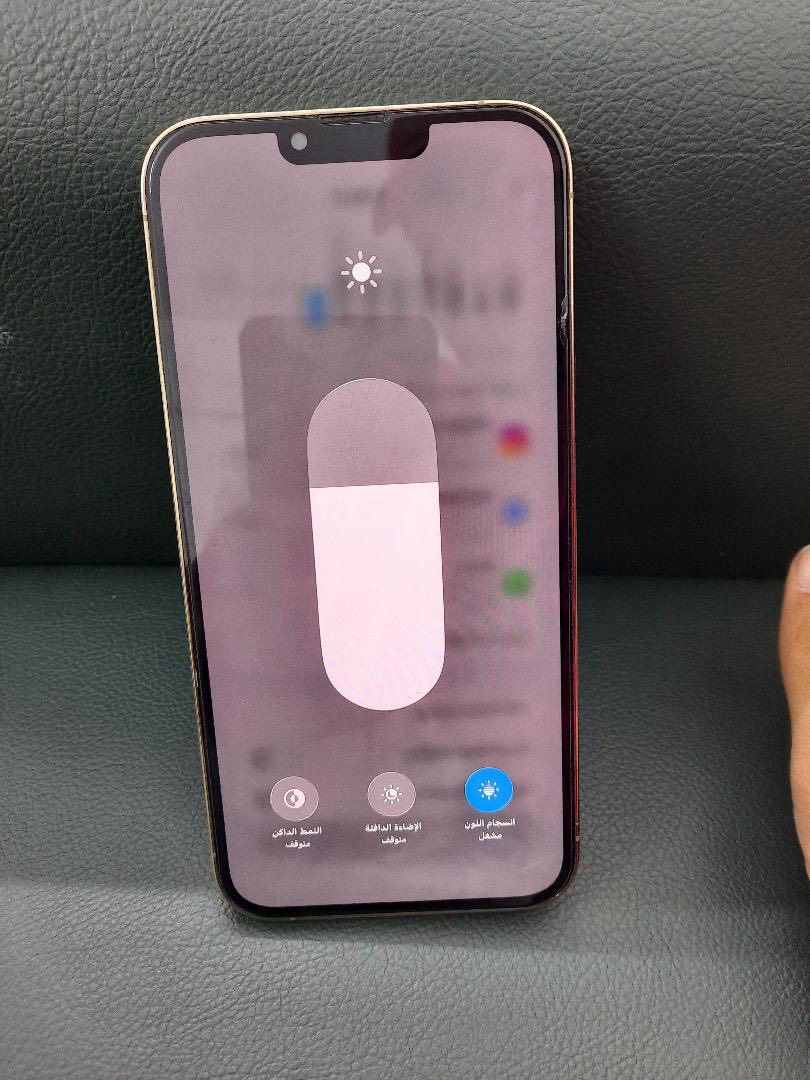 سلام عليكم أيفون 13 برو ماكس لون ذهبي نموذج MA جهاز جديد كلش مرفوع بطاريه خارج العراق انطي ضمان اذا يصرف وضمان اذا امبدل شي بالجهاز بدون ملحقات سعر 730وبي مجال مكاني بغداد الغدير ***********
