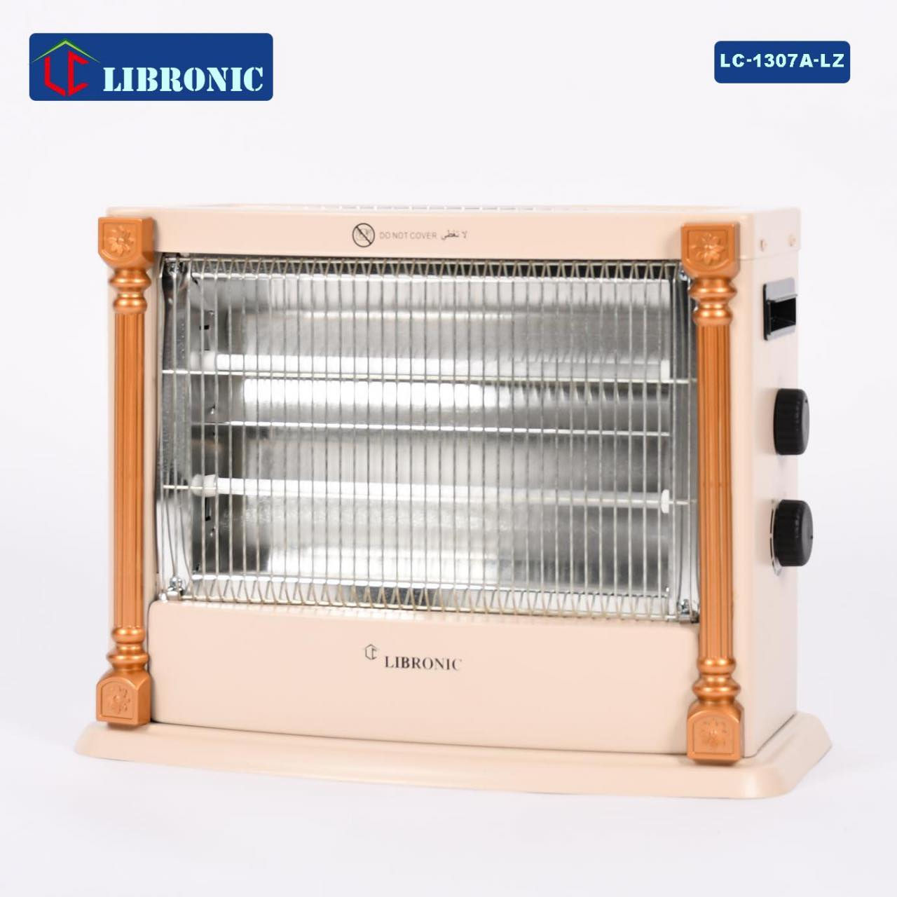 توفرت وجبه جديد

جميع انواع صوبات الكهربائيه وبعروض خاصه وحصريه 🔥🔥🔥🔥
سارع بلحجز 

للحجز والاستفسار مراسله الصفحه او الاتصال ع ***********
تتوفر خدمه توصيل 🚕🚕🚕🚕
