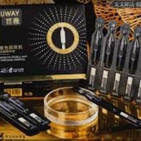 أمبولات Juway • سيروم مضاد للشيخوخة • Pro-Xylane • شد البشرة • تقليل ا...