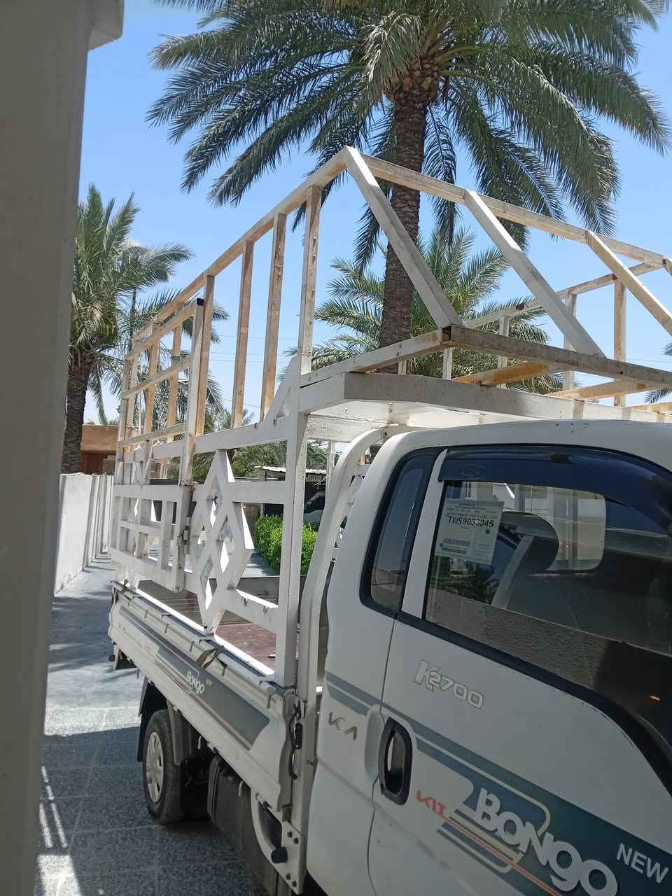 محجر عالي سعر ٤٠٠ وبي مجال
بغداد التاجي *********** بي واتساب

