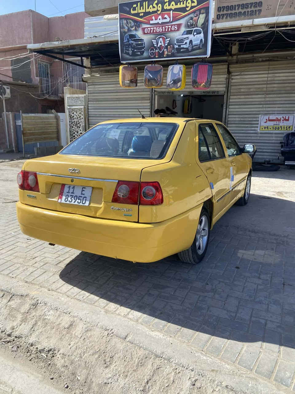 سلام عليكم
للبيع شيري كوين موديل2013 محور كير ومكينه بيكاتشو 1nz الحديث باسمي رقم دولي بغداد مصفره هيئه وغرامات وهزه جديده السياره بيها 3 قطع صبغ  بدون دواخل كير مكينه   خير من الله تريها يخبل  السعر 33وبيها مجال بسيط  العنوان الدوره لاتصال ***********غير متواجد ع فيس
