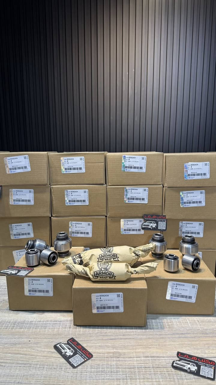 بوش زيتيه سطاب اكسل خلفيه تاهو يوكن كديلاك GM كوبي ضمان 2021-2025 ✅🇺🇸
.
.
***********
***********
وصول جديد 
العنوان السنك اسفل كراج الطوابق 
الموزع   🇺🇸🇺🇸 #مكتب_همر

🛠️ قطع غيار أمريكية أصلية و كوبي جملة ومفرد 🇺🇸

🔧 تبيع؟ عندك كراج؟ أو حتى صاحب سيارة أمريكية؟
📣 متوفر عدنا كل الأدوات الاحتياطية للسيارات الأمريكية:

🚘 تشارجر – تاهو – يوكن – موستنك – جيب – كاديلاك – أوباما – سلفرادو

🛠️ دبلات – بلكات – ادوات صدر كاملة – دسكات – حساسات – وغيرهم
💯 أصلي ومجرب – وكوبي درجة أولى بأسعار تـنـافـسـيـة

📦 البيع جملة للمحلات والكراجات
🛒 ومفرد لأصحاب السيارات 

توصيل متوفر لكل المحافظات

📲 للتواصل وطلب العروض:
📞 ***********اتصال أو واتساب

🚚  اطلب اليوم – يصلك لباب البيت او المحلك او الورشتك
✅ جودة عالية
✅ عروض مميزة

#جارجر #اوباما #جالنجر #جيب #ادوات #تاهو #يوكن #حديث #mopar  #GMC 
‏#jeep #tahoe #yugan #charchar  #Chrysler #challenger #العراق  #بغداد #كربلاء  #بصرة #ن#سيارات #العراق #حديث.  #مكتب_همر
