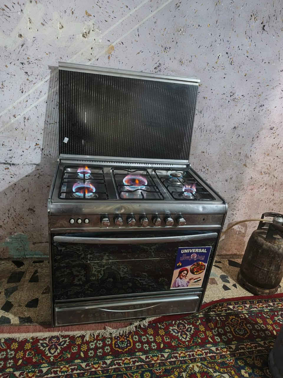 طباخ يونيفرنسال مصري شغال على الفحص 190طباخ رويال 190 صناعه مصري مكان بغداد يوجد توصيل بكروه داخل بغداد فقط الشراي يتفضل خاص


**إذا كنت صاحب هذا الإعلان وتريد حذفه لأي سبب، رجاءا أرسل رسالة إلى الدعم الفني**