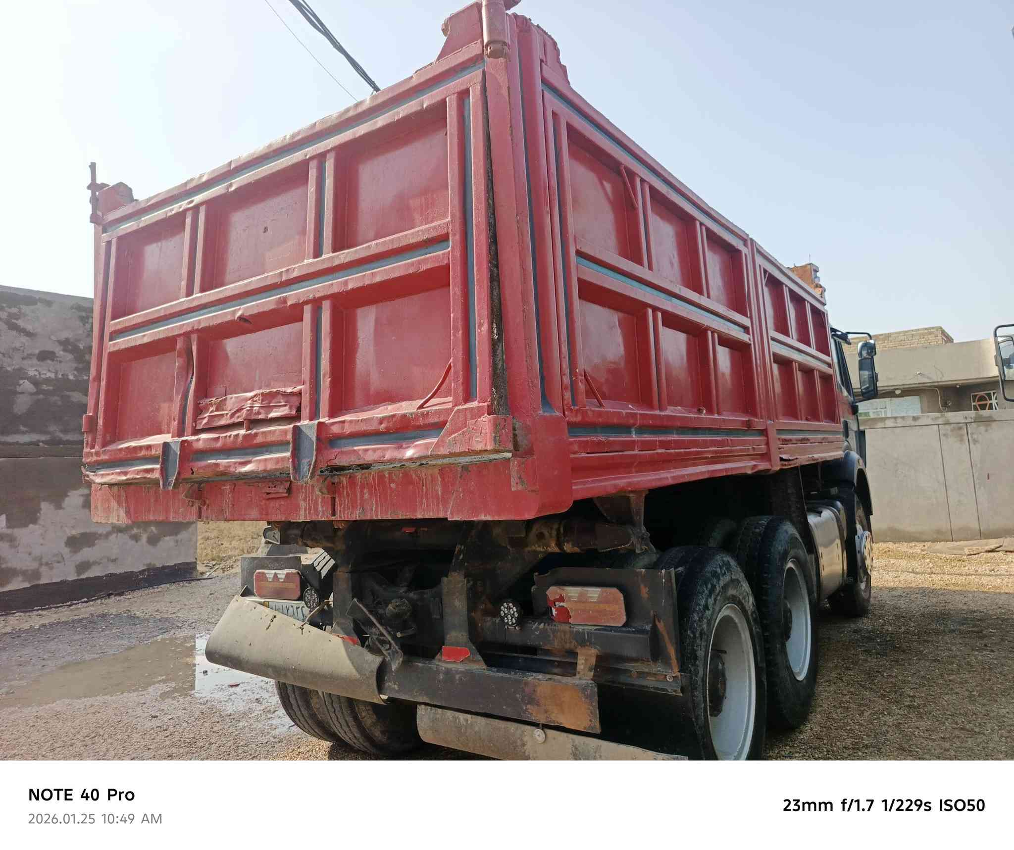 سلام عليكم بدي للبيع طوله 5/25
***********
