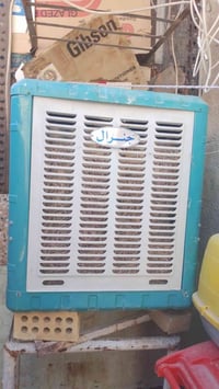 مبردة جنرال