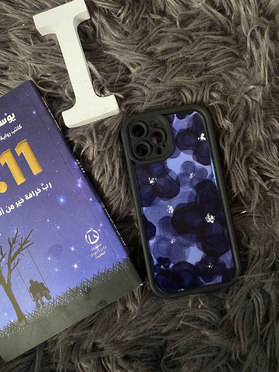 متوفر كفرات لجميع اجهزة الايفون✨️🩷 
ايفون ١٢ برو ماكس 💙

يوجد توصيل جميع محافضات العراق🌍

سعر الكفر 3 الاف دينار 😉💫

تكدرون تحجزون من الفيس

او من الانستا r20vk 😊
#الجميع #كفرات #خانقين


**إذا كنت صاحب هذا الإعلان وتريد حذفه لأي سبب، رجاءا أرسل رسالة إلى الدعم الفني**