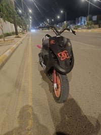 ماكس لعب بوشه 55 هاون شلعه ومعدل  تزويد خفيف  صدر امامي  ستاند صفح  قط...