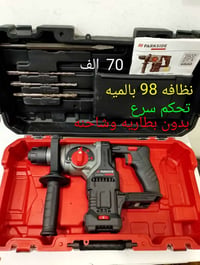إلكترونيات • أجهزة منزلية • سعر مكتوب