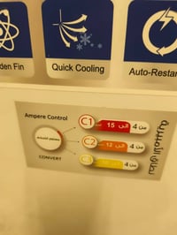 اواكس ٣ طن انفيرتر تحكم امبير انتاج ٢٥ جديد لوك مع كامل اغراضه للبيع م...