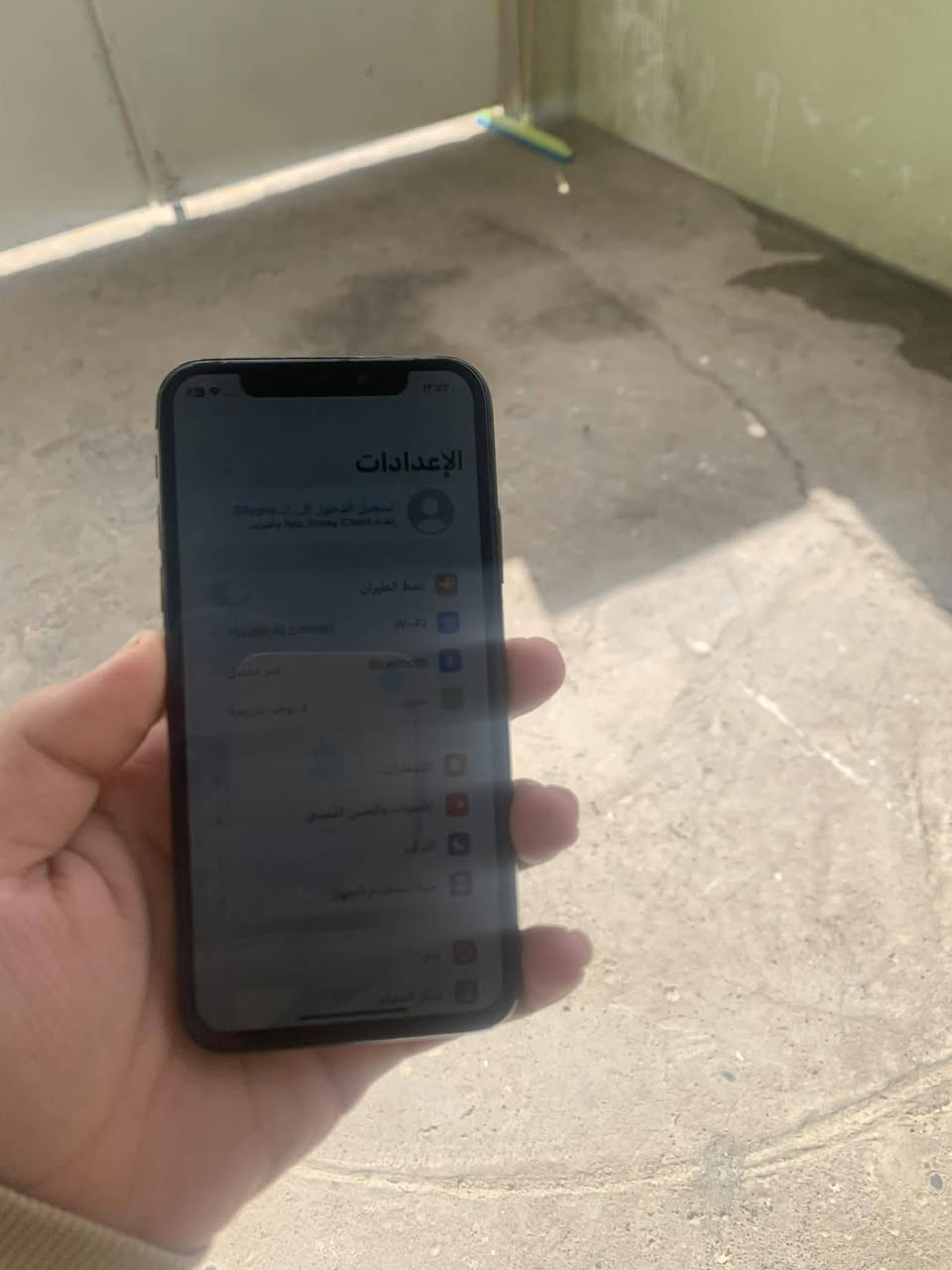 إكس عادي 
ذاكرة 64/ بطارية 100 مبدله 
مبدل شاشه فيس ايدي متوقف
سيم واكف جهاز شغال كامرات شغال 
سعره 70الف 🔥🔥


**إذا كنت صاحب هذا الإعلان وتريد حذفه لأي سبب، رجاءا أرسل رسالة إلى الدعم الفني**