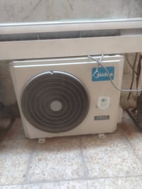 سبلت ظنين ميديه الصلي بي نغص غاز للبيع السعر ٣٥٠ الف ٠٧٧١٧٥٤٥٠٩٦