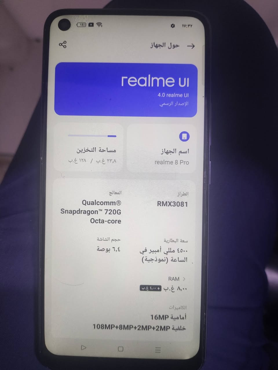 جهاز ريلمي 8 برو سعر 70 الف
ذاكرة ،128 نظيف
مبدل شاشة فقط سعره ،70 الف


**إذا كنت صاحب هذا الإعلان وتريد حذفه لأي سبب، رجاءا أرسل رسالة إلى الدعم الفني**