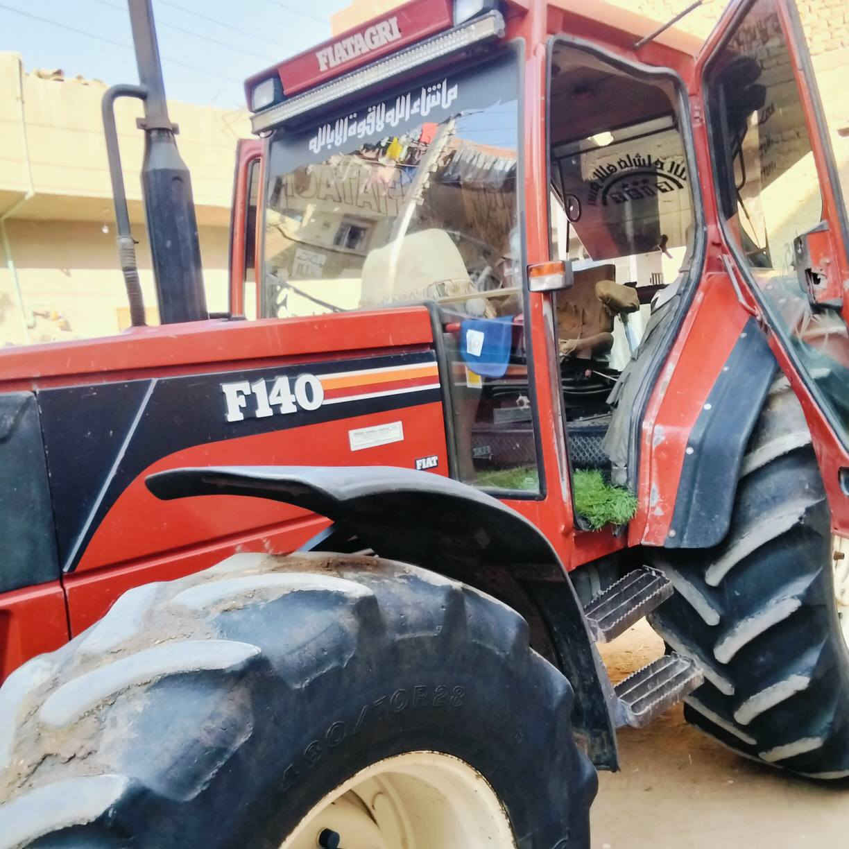 بفضل الله 140 للبي‏‪0 115 268 4980‬


**إذا كنت صاحب هذا الإعلان وتريد حذفه لأي سبب، رجاءا أرسل رسالة إلى الدعم الفني**