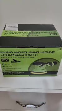 مكينة بوليش • شحن • اكسسوارات سيارات