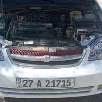 اوبترا • جاهزة • رقم انكليزي