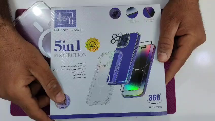 توصيل موجود داخل المحافضه 
العنوان 
قضاء النصر 
الصوب الكبير 
بداية شارع العلوة القديمة 
مقابيل مجوهرات الزهراء 
مجاور كريم ابو الاوتي 
***********
