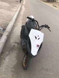 ماكس • معدل طيارة • بغداد