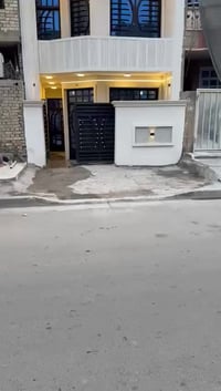 🔴 دار للبيع في منطقة الامين الثانية 📍نواب الضباط فرع إفران بغداد مربع ...