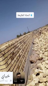 مقاولات • نقدي وتقسيط • قضاء القاسم