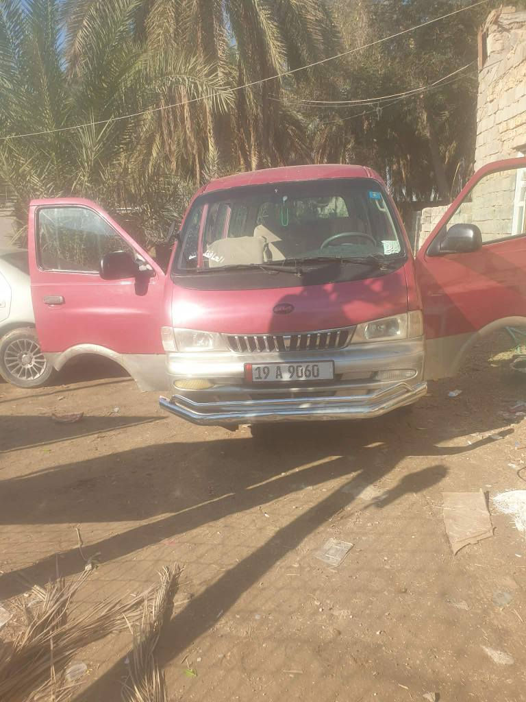 سلام عليكم كيا بريجو رقم كربلاء سنويه  2026 لشهر 6
مكينه اوكير خير من الله حداديه ٨٠%شواصي بس ال يمنه معمر تحويل ثاني يوم مكانه ديوانيه قضاء المهناويه  سعر،،،، 55 بيه مجال رقم ***********
