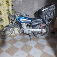 نامه • اوراق اصولي • ٢٠٢٠