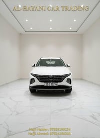 توسان ٢٠٢٣ • فل الفل • الدجيل