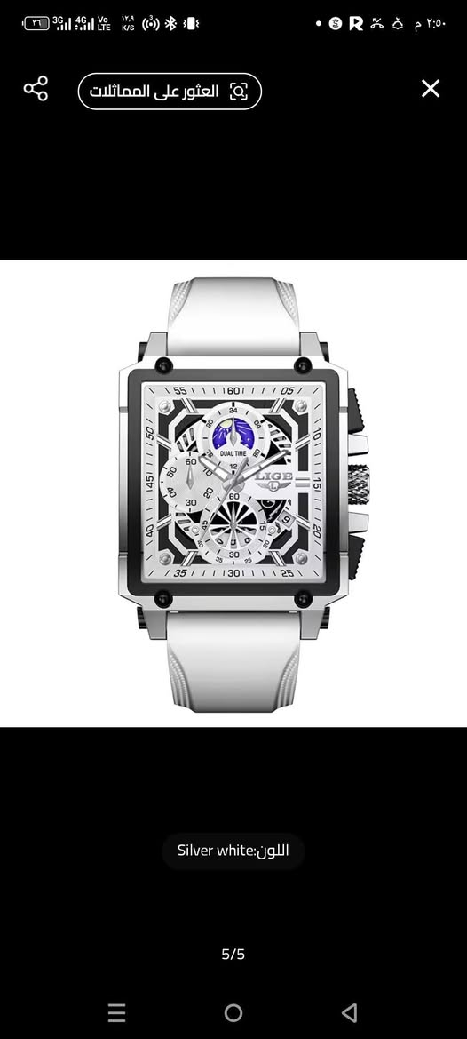 ياالله... يارزاق 
أمزونيات  مشكل دز الي يعجبك صورته خاص و تدلل 
#ملاحظه إلي ميكدر يدز خاص هذا رقم واتساب 
***********
