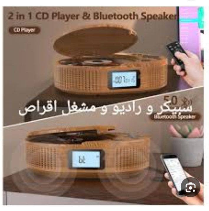 شوفولي هاي القطع توصيل جميع المحافظات


**إذا كنت صاحب هذا الإعلان وتريد حذفه لأي سبب، رجاءا أرسل رسالة إلى الدعم الفني**