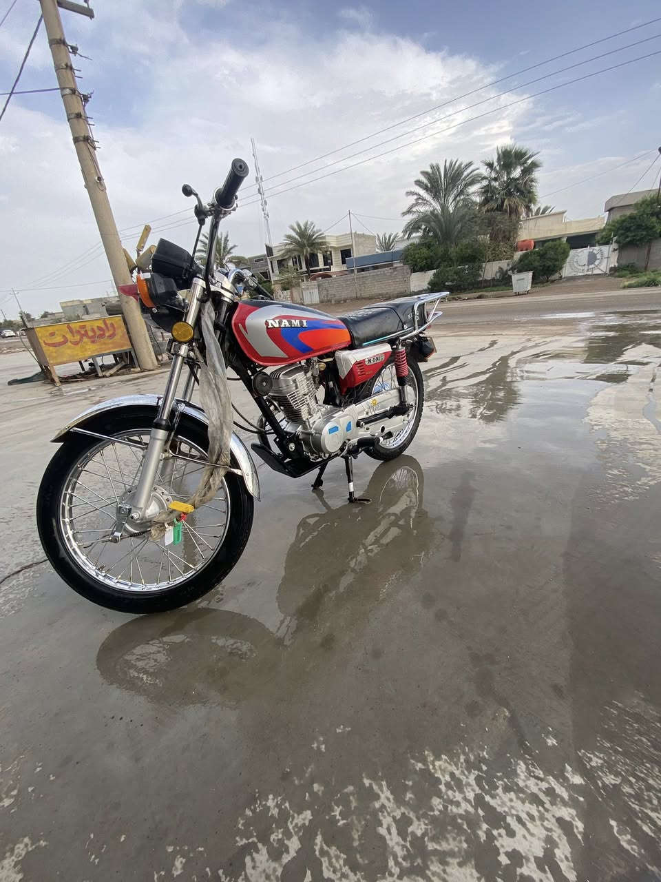 السلام عليكم دراجة نامة للبيع موديل 25 الدراجة مهمولة العنوان بعقوبة حي المعلمين *********** او خاص
