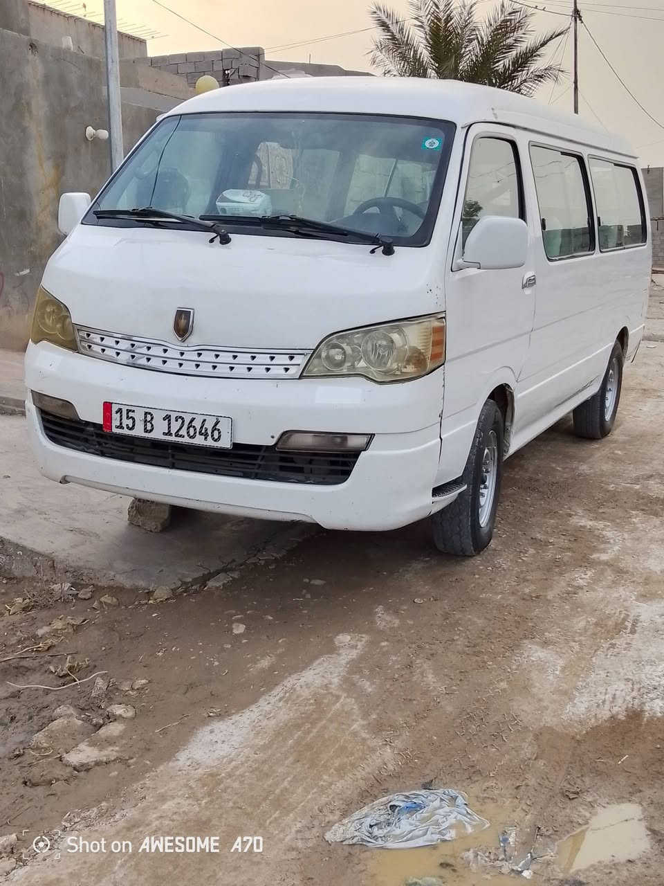 اج وان ١٤ابسمي سياره رقم انبار انكليزي امصفره سعرها 85 بيه مجال الشراي يتصل ***********.   ***********
