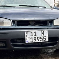 النترا موديل 92 رقمها حلو السيارة شغالة وتمشي بس الگير بي عطل  ابيعلك ...