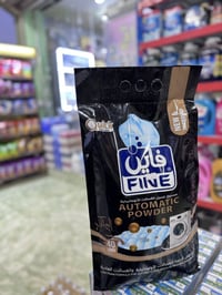 بسم الله  توفرت لدينا منتجات فاين الاصليه 🫧🧼 تتوفر خدمة توصيل 07810984...