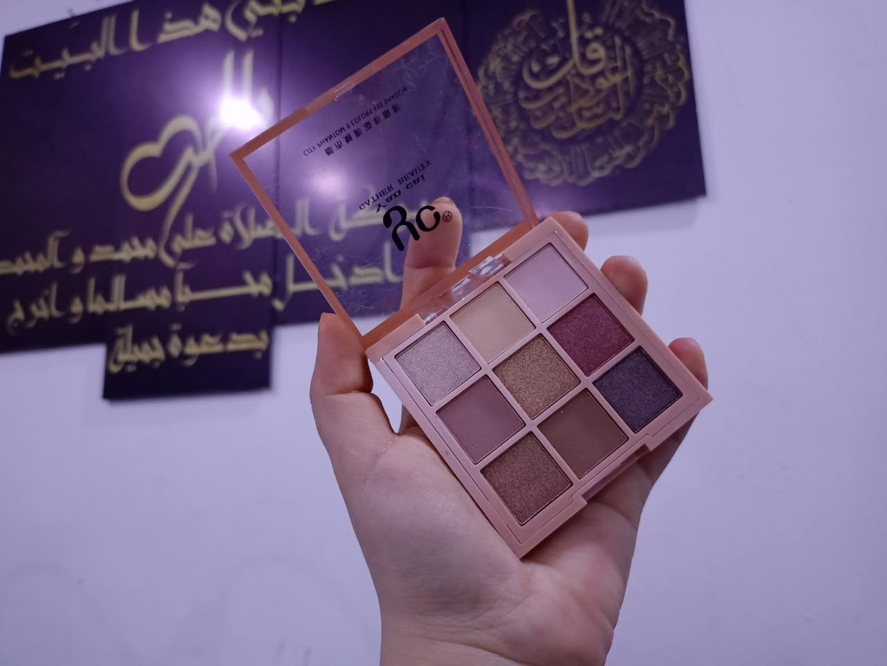 مكياج ماركه شي ان وشيكلام واصلي
يتوفر توصيل جميع محافظات بغداد منطقه علي صالح 
التوصيل 2 وباقي مناطق بغداد 📣ومحافظات 5🛵
الحجز على الخاص


**إذا كنت صاحب هذا الإعلان وتريد حذفه لأي سبب، رجاءا أرسل رسالة إلى الدعم الفني**