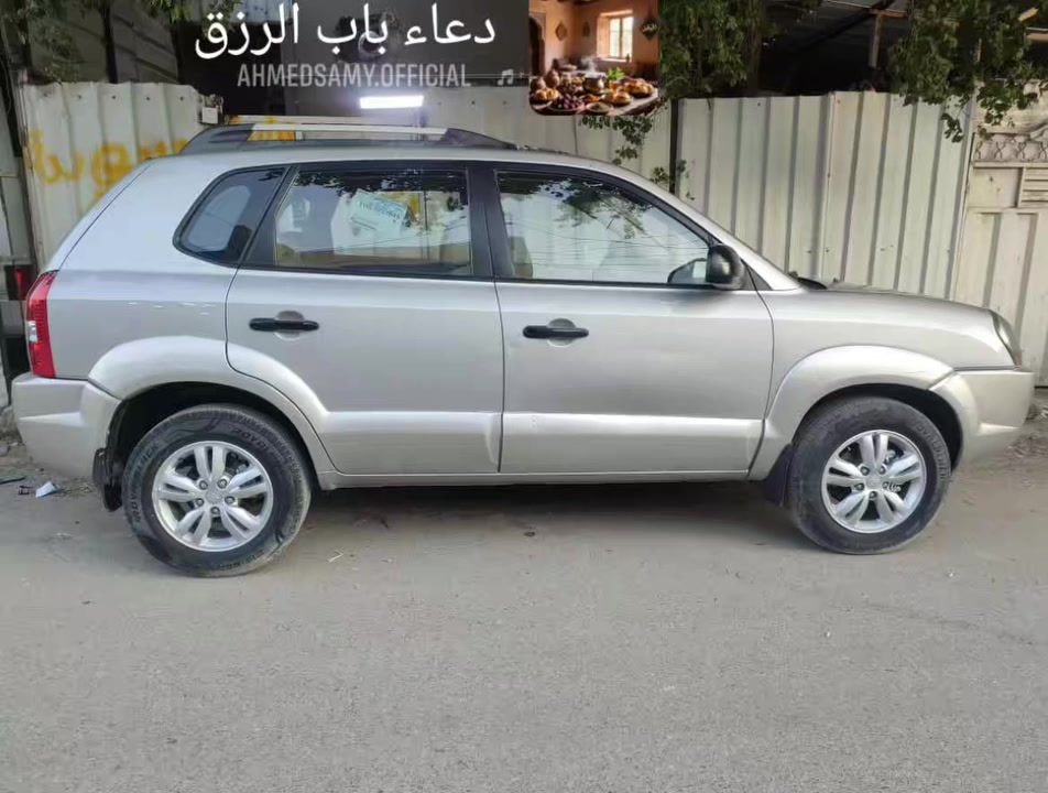 رمضان كريم . توكسان ٢٠٠٩ محرك 2000 المرغوب فقط البنيد مصبوغ هزة جديدة رقم إنكليزي السعر 115 $  ***********
