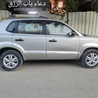 رمضان كريم . توكسان ٢٠٠٩ محرك 2000 المرغوب فقط البنيد مصبوغ هزة جديدة ...