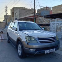 مهافي 2011 رقم وسنوية إنكليزي بسمي تحويل ثاني يوم   سونر مرفق بالمنشور...