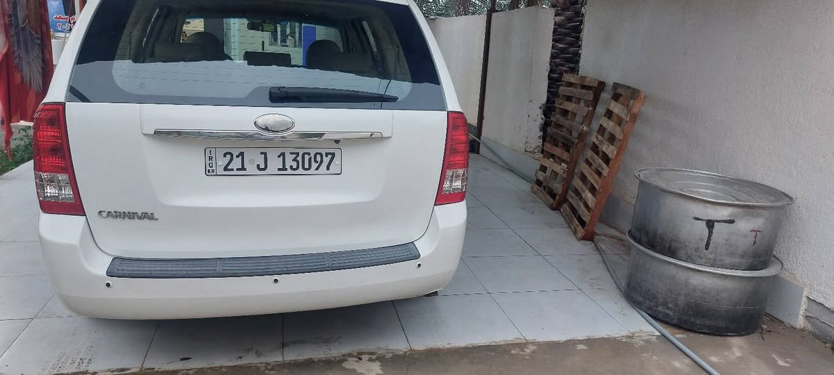 للبيع كيا كرنفال خليجي موديل ٢٠١٣ سياره جديده ماشيه ١٤٥ بيها فقط بارد يم البكلايت مواصفات فتحه تحكم ستيرن جهتين كامره شاشه كشن السائق كهرباء ابواب وصندوق ميكانيك ٨راكب محرك ٣٥٠٠ السعر ١٧٠ وبيها مجال


**إذا كنت صاحب هذا الإعلان وتريد حذفه لأي سبب، رجاءا أرسل رسالة إلى الدعم الفني**