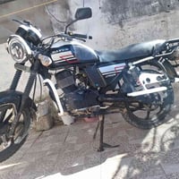 دايوان 2022 • اوراق كفاله عامه • مندلي