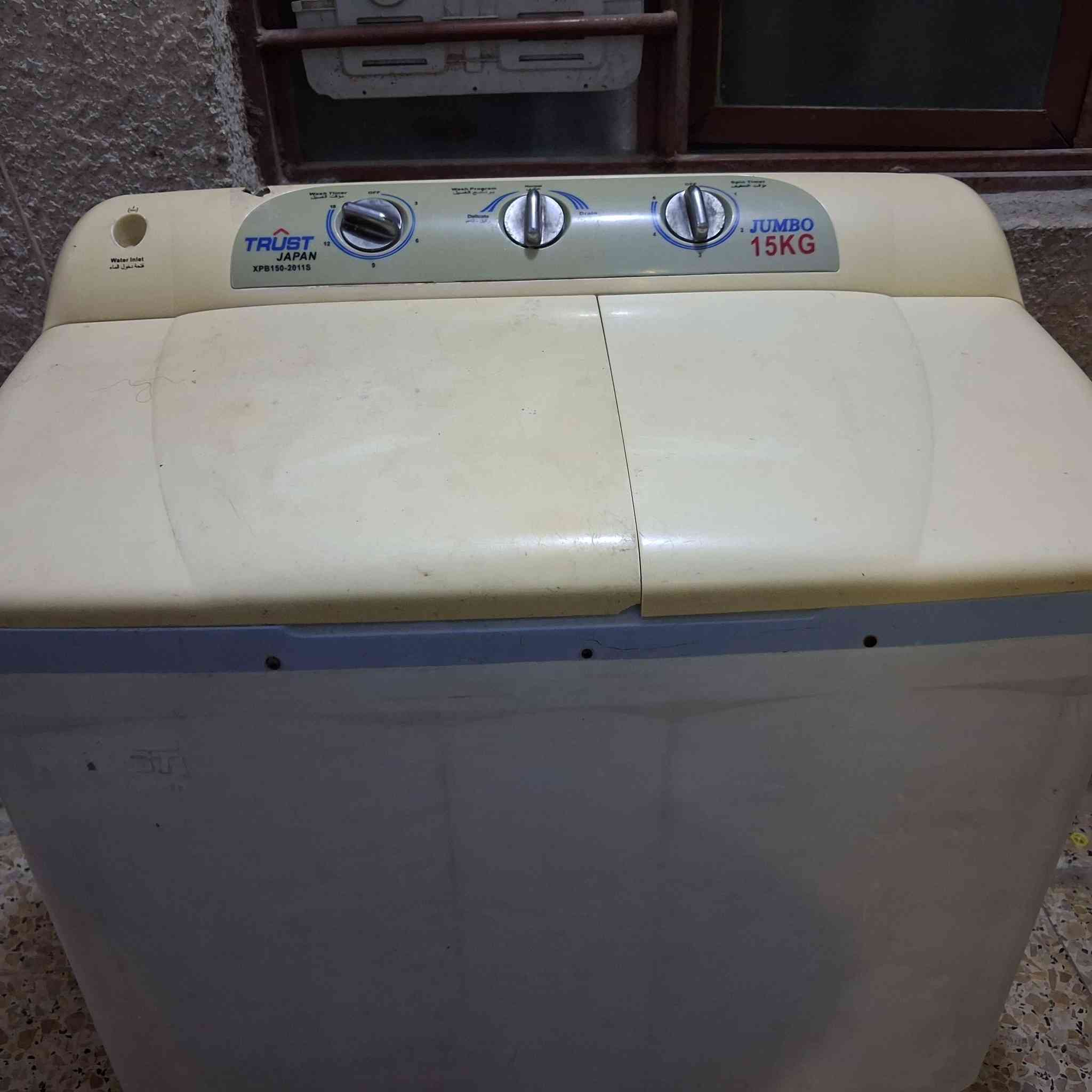 غساله للبيع علفحص تغسل بطانيه نفرين حجم 15 كيلوالسعر ب75 المكان الشعله


**إذا كنت صاحب هذا الإعلان وتريد حذفه لأي سبب، رجاءا أرسل رسالة إلى الدعم الفني**