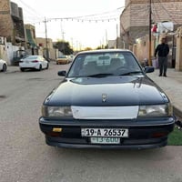 مكفوله • ١٩٩٥ • رقم كربلاء