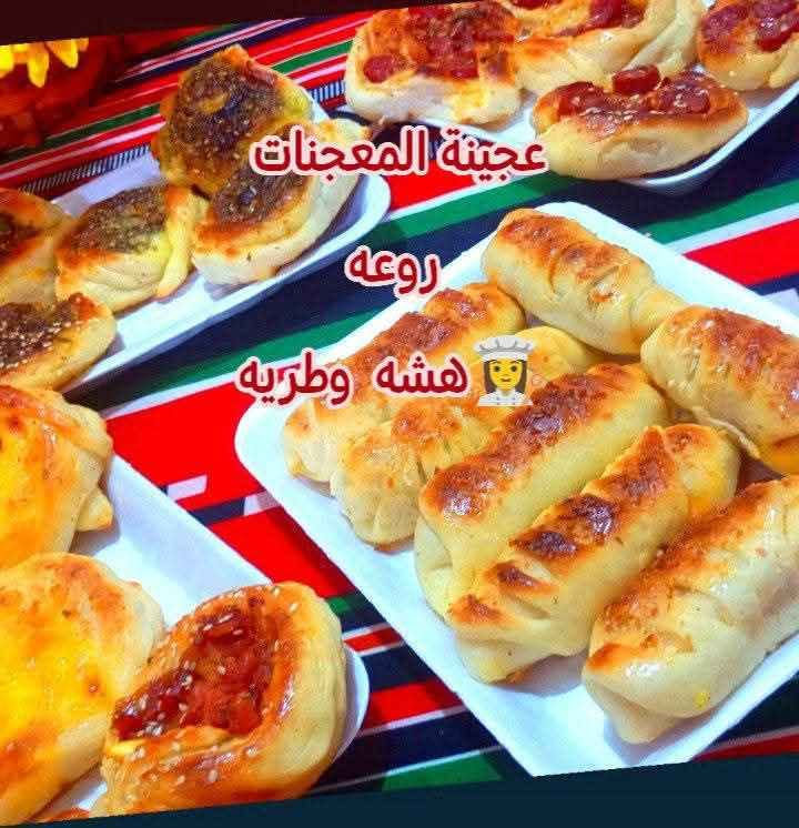 الحمدلله الذي أطعمنا وسقانا 🤍
اللهم بارك بشغل يدينا واجعله رزق مبارك
أوردرات ببركة الصلاة ع محمد وآل محمد 💜
للحجز والاستفسار مراسلة الخاص لطفآ 
توجد خدمة توصيل داخل الشطره فقط 
🚴‍♂️🚴‍♂️🚴‍♂️


**إذا كنت صاحب هذا الإعلان وتريد حذفه لأي سبب، رجاءا أرسل رسالة إلى الدعم الفني**